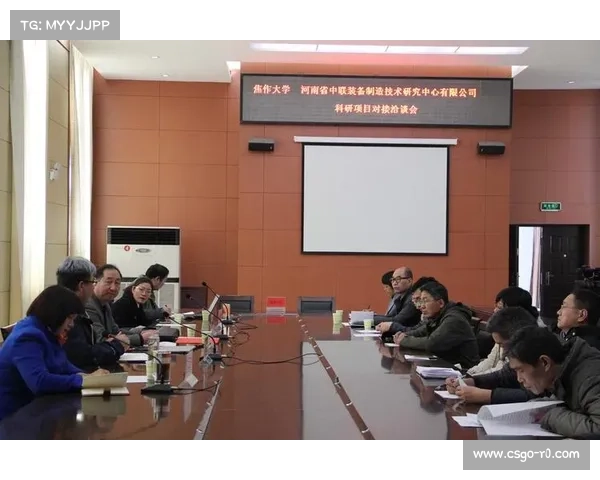 篮球运动学院召开总结会，校企合作助力人才培养