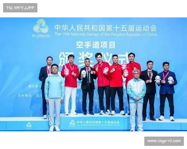 第十七届北京市体育大会空手道比赛本周末举行